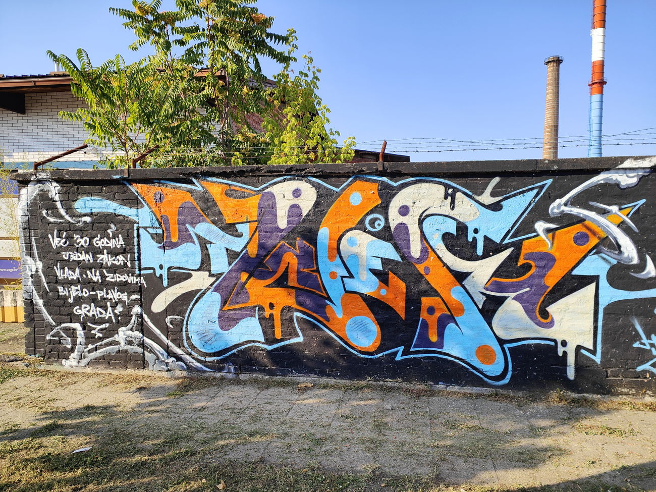 Graffiti Wall in Osijek - Photo by Kico_one (2025)