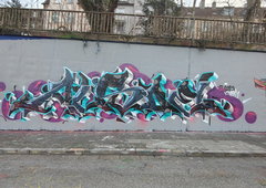 Photo #248243 by iobe1