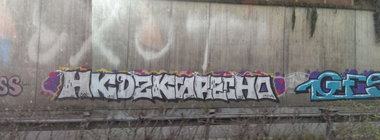 Graffiti Wall in Essen - Photo by Kico_one - A52, Hkdz, Hikidz