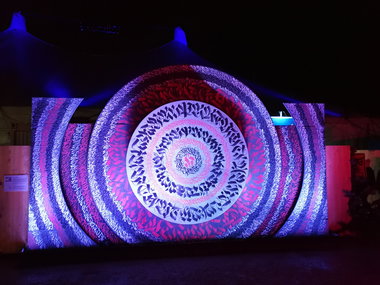 Graffiti Wall in München,Theresienwiese - Photo by Kico_one - München, Tollwood (2017)