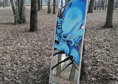 Graffiti Street Art - Photo by Kilo1 - Kilo1 (2025)