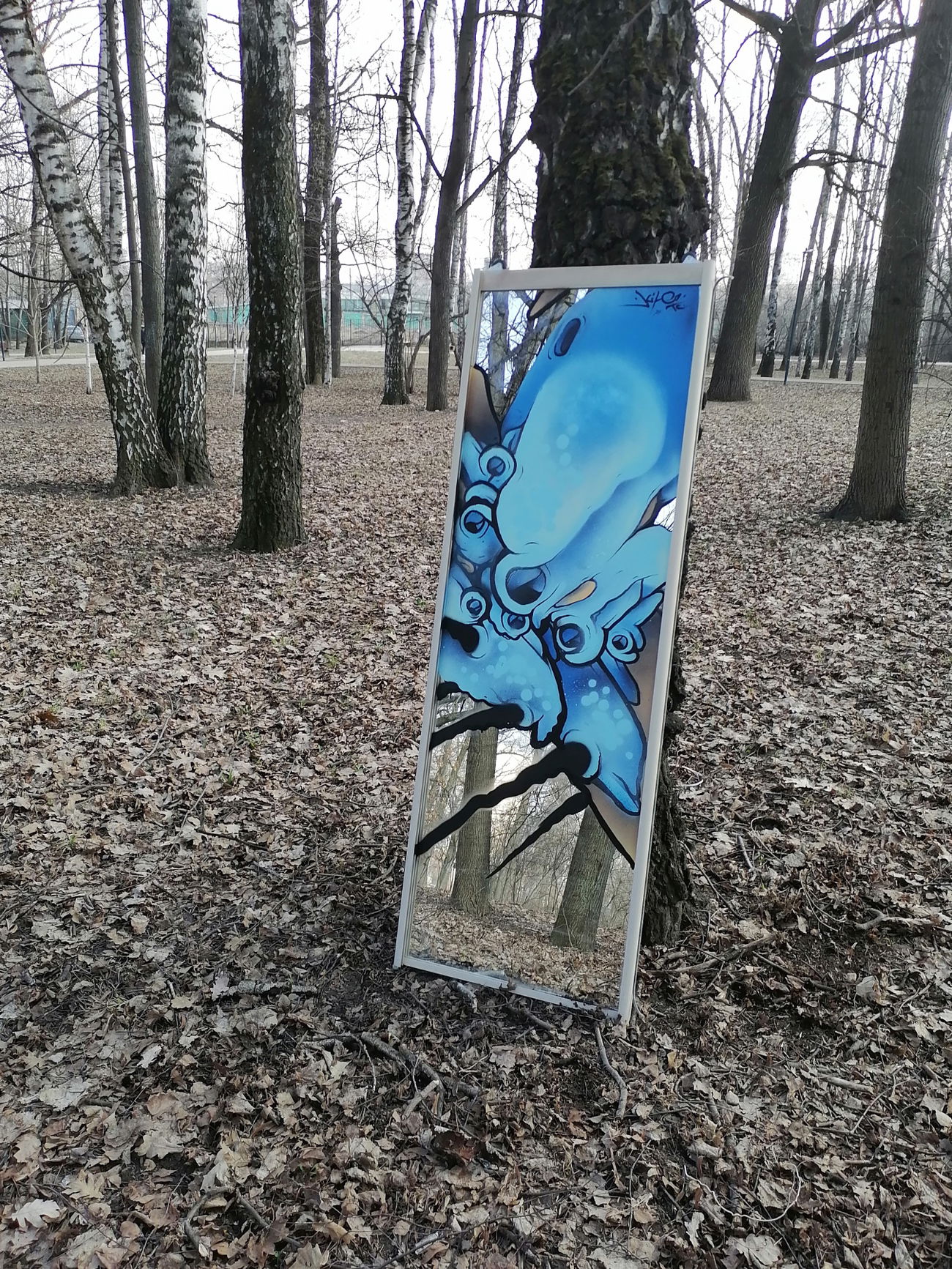 Graffiti Street Art - Photo by Kilo1 - Kilo1 (2025)