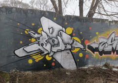 Graffiti Wall - Photo by Kilo1 - Kilo1 (2025)
