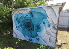 Graffiti Wall in Россия - Photo by Kilo1 (2024)