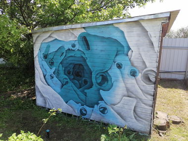 Graffiti Wall in Россия - Photo by Kilo1 (2024)