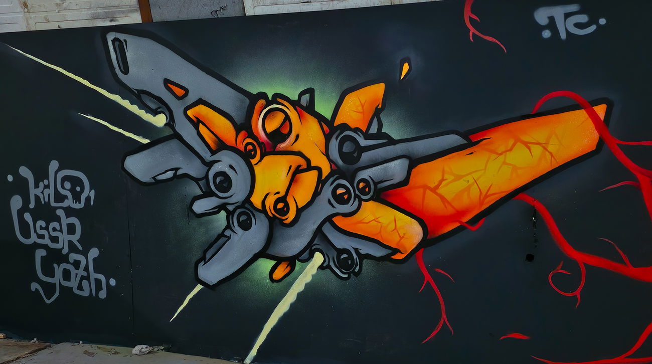 Graffiti Wall - Photo by Kilo1 - Kilo1 (2025)