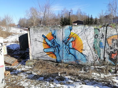 Graffiti Wall - Photo by Kilo1 - Kilo1 (2025)