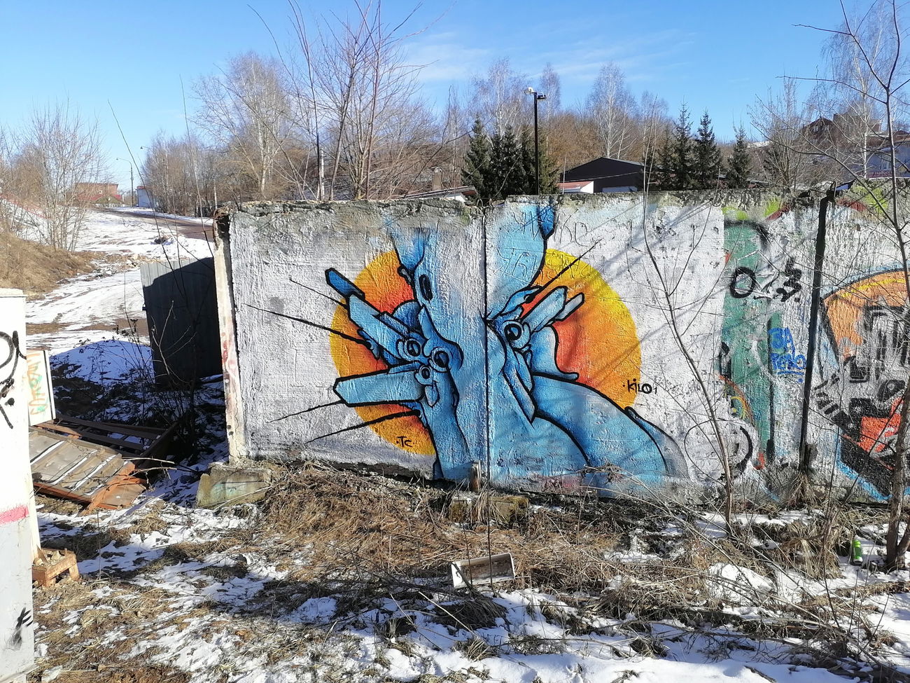 Graffiti Wall - Photo by Kilo1 - Kilo1 (2025)