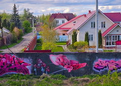 Graffiti Wall - Photo by Kilo1 - Yozh, Kilo1, Ussr (2025)