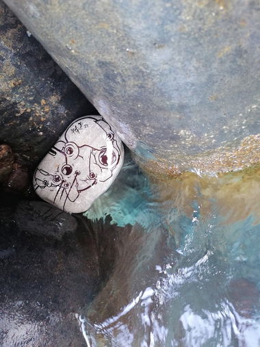 Graffiti Sketch in Турция - Photo by Kilo1 (2024)