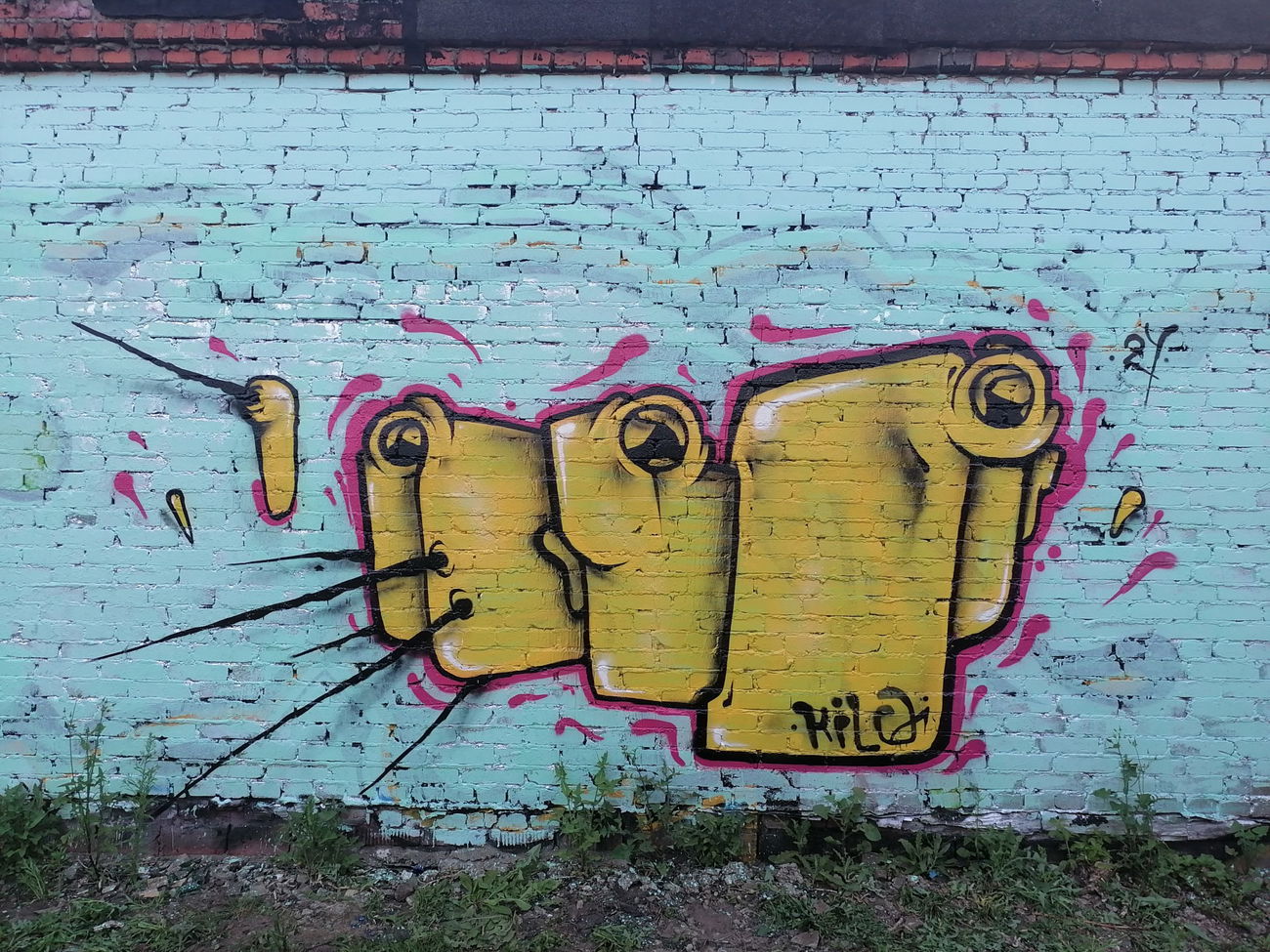 Graffiti Wall in москва - Photo by Kilo1 - Kilo (2024)