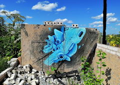 Graffiti Wall - Photo by Kilo1 - Kilo1 (2025)