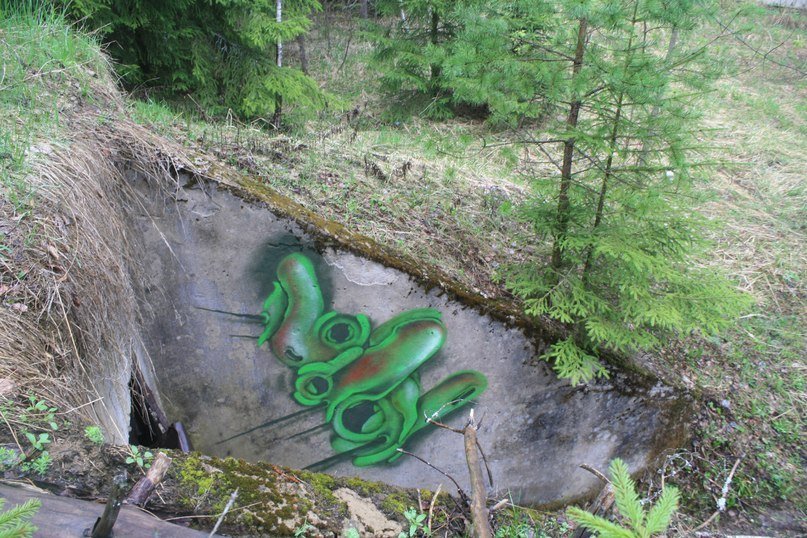 Graffiti Street Art - Photo by Kilo1 - kilo (2011)