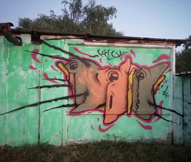 Graffiti Wall in москва - Photo by Kilo1 - Kilo1 (2024)