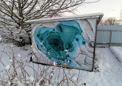 Graffiti Wall - Photo by Kilo1 - Kilo1 (2024)