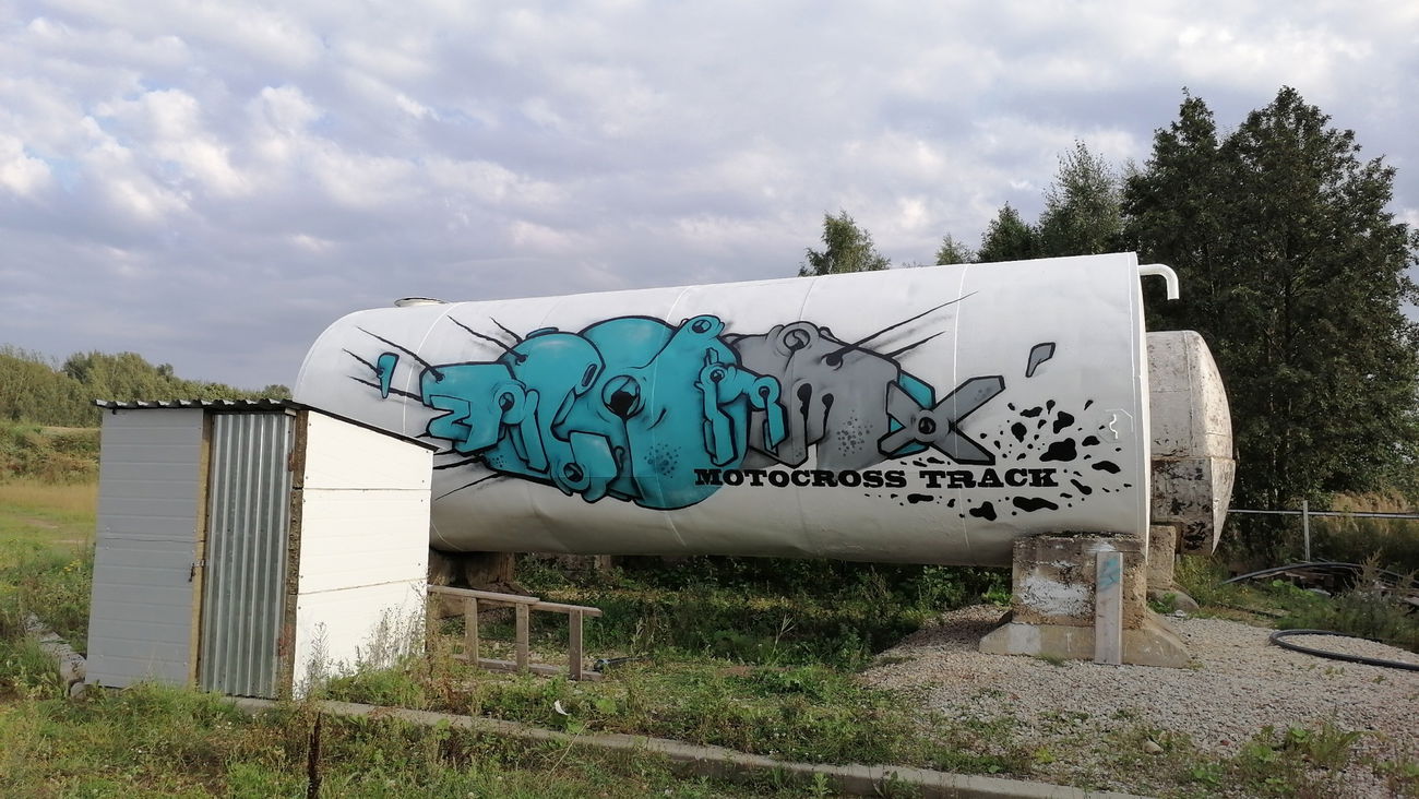 Graffiti Wall in Россия - Photo by Kilo1 - Kilo1 (2024)