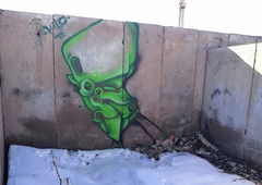 Graffiti Street Art - Photo by Kilo1 - Kilo1 (2025)