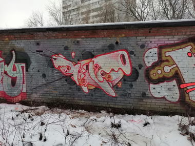 Graffiti Wall - Photo by Kilo1 - Kilo1 (2024)