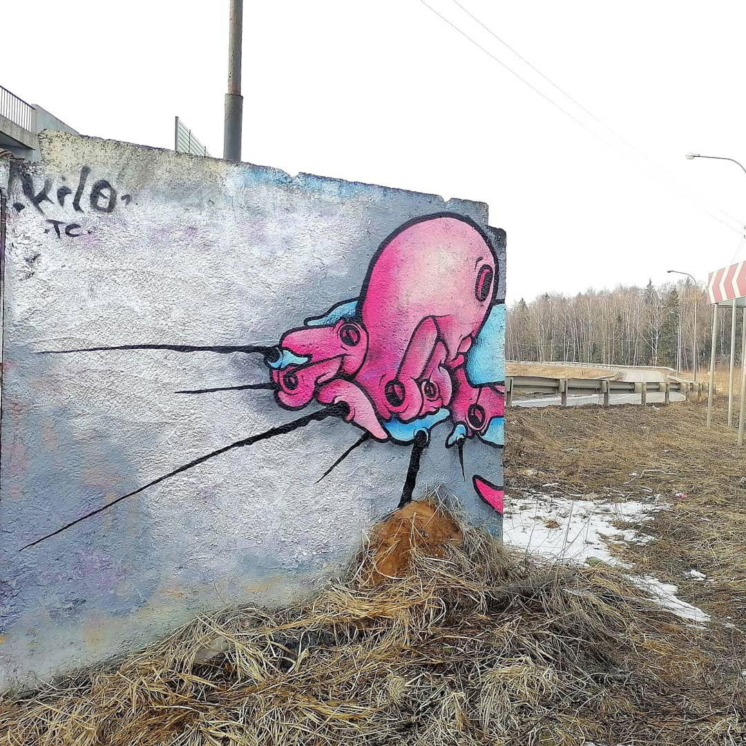 Graffiti Wall - Photo by Kilo1 - Kilo1 (2025)