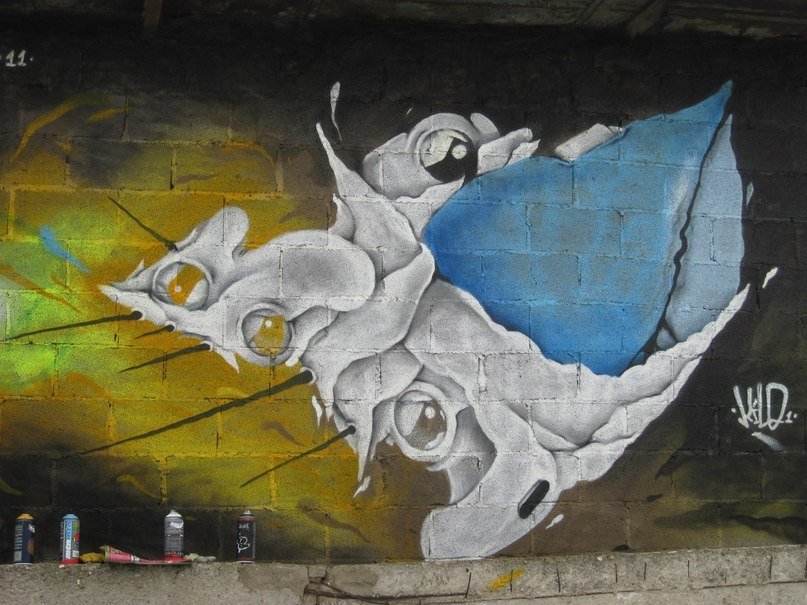 Graffiti Wall - Photo by Kilo1 - kilo (2011)