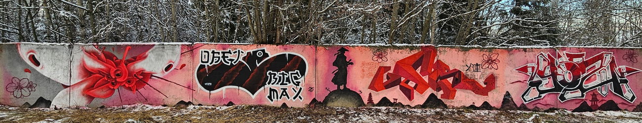 Graffiti Wall - Photo by Kilo1 - Kilo1, Salad, UssR