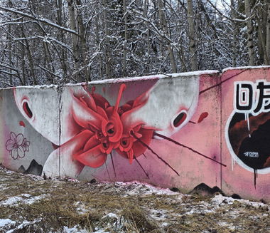 Graffiti Wall - Photo by Kilo1 - Kilo1