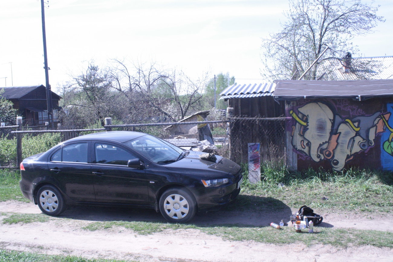 Graffiti Wall in Dmitrov - Photo by Kilo1 - Kilo1 (2015)