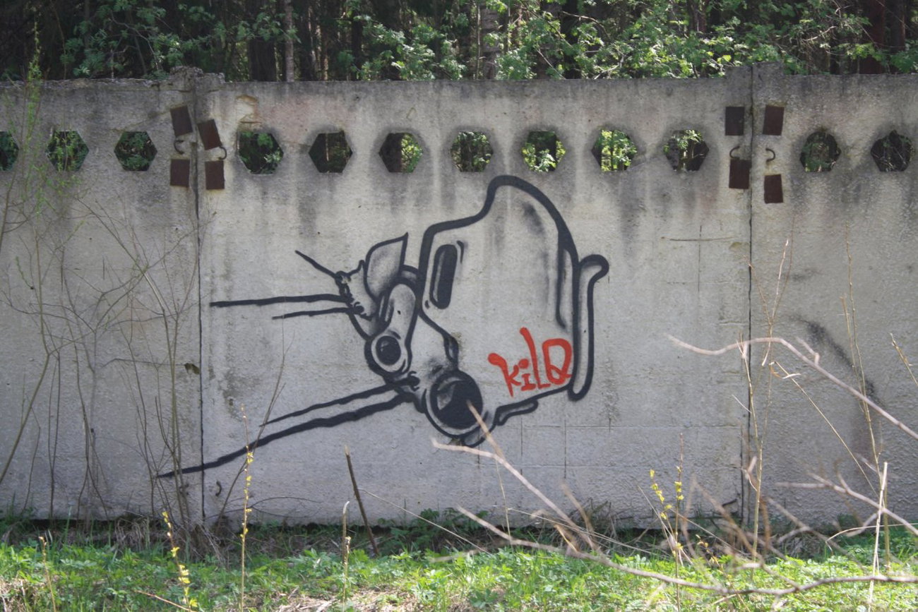 Graffiti Wall - Photo by Kilo1 - kilo (2014)