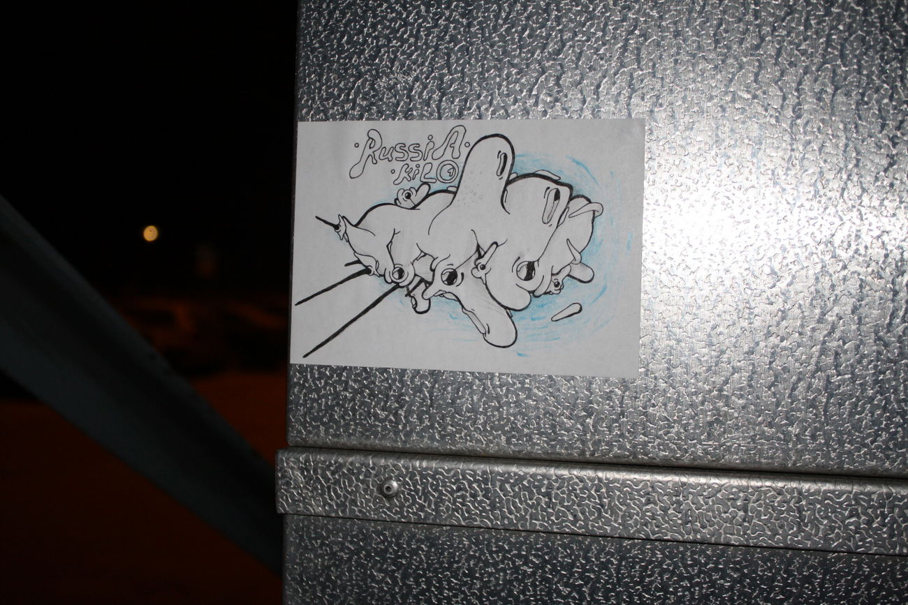 Graffiti Artwork in Helsinki - Photo by Kilo1 - kilo1 (2011)