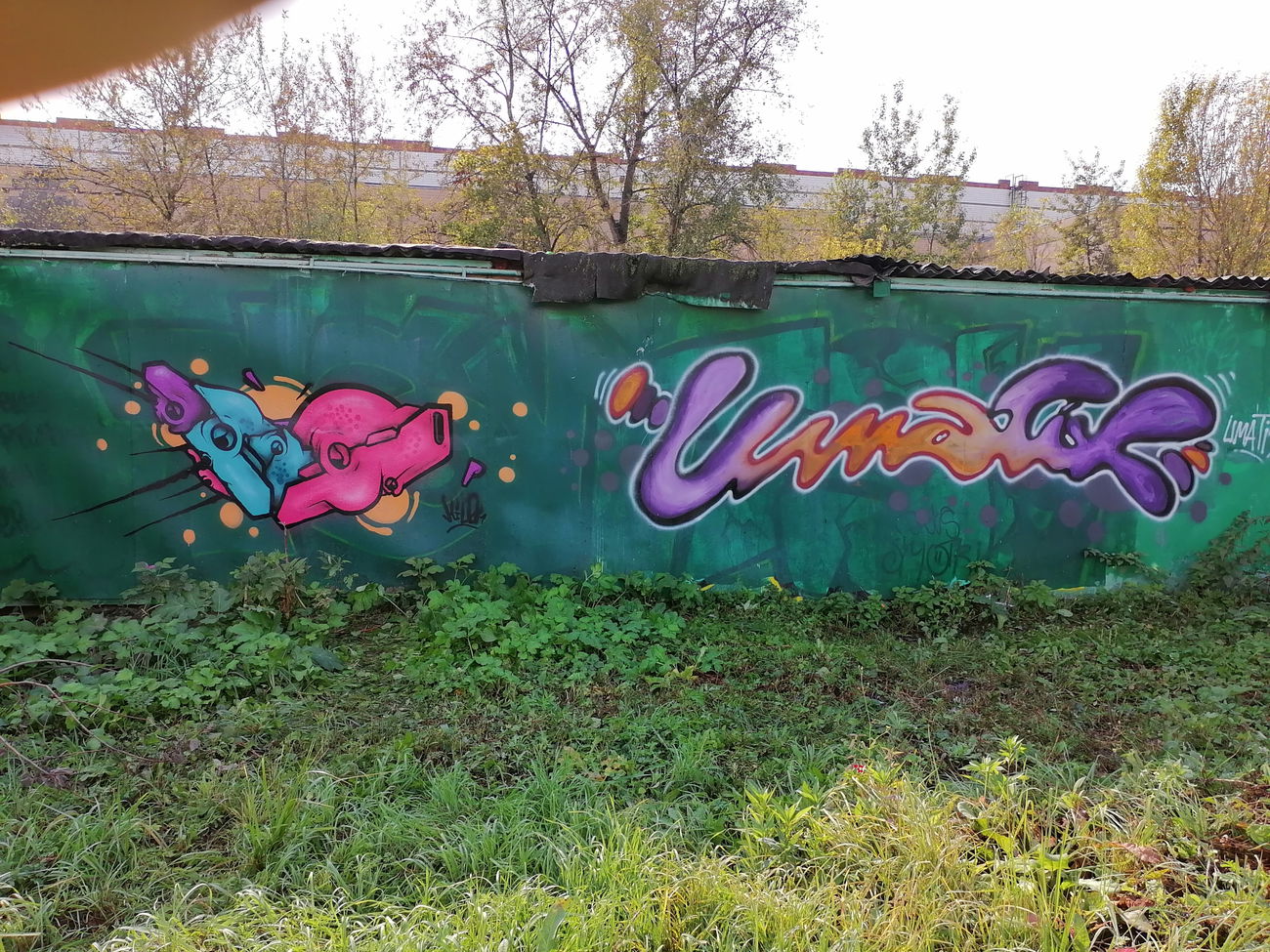 Graffiti Wall - Photo by Kilo1 - Kilo1., Umatix (2024)