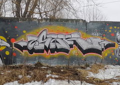 Photo #244415 by C3ZPA