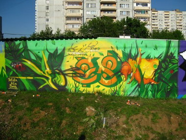 Graffiti Wall in Butyrsky District - Photo by Kilo1 - Ko, Snise, Kilo (2010)
