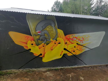 Graffiti Wall - Photo by Kilo1 - Kilo1