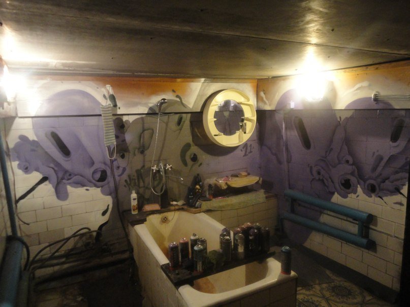 Graffiti Wall - Photo by Kilo1 - kilo (2011)
