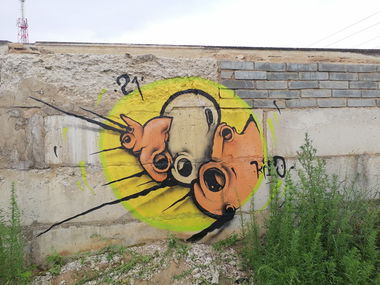 Graffiti Wall - Photo by Kilo1 (2021)