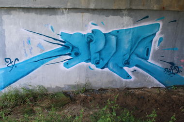 Graffiti Wall in Россия - Photo by Kilo1 (2024)