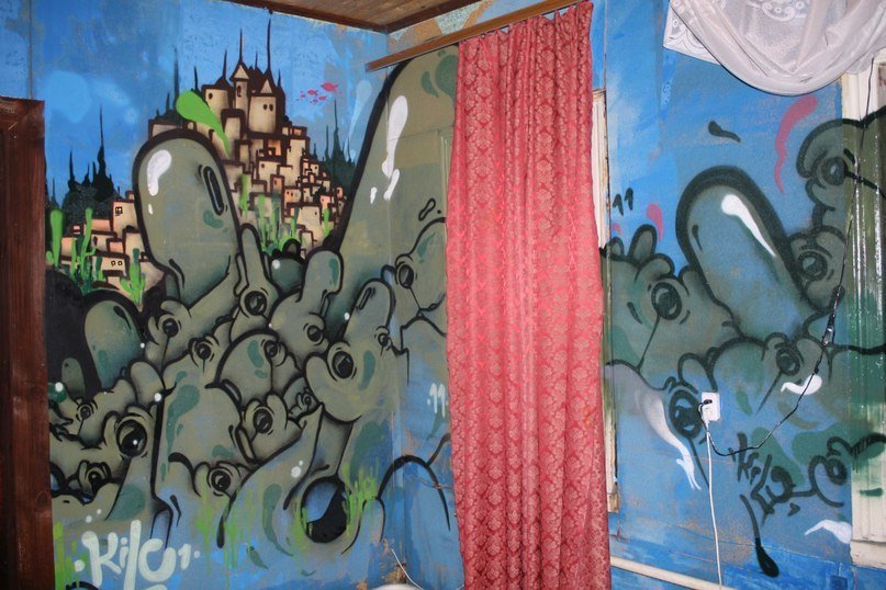 Graffiti Wall - Photo by Kilo1 - kilo (2011)