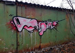 Graffiti Street Art - Photo by Kilo1 - Kilo1 (2024)