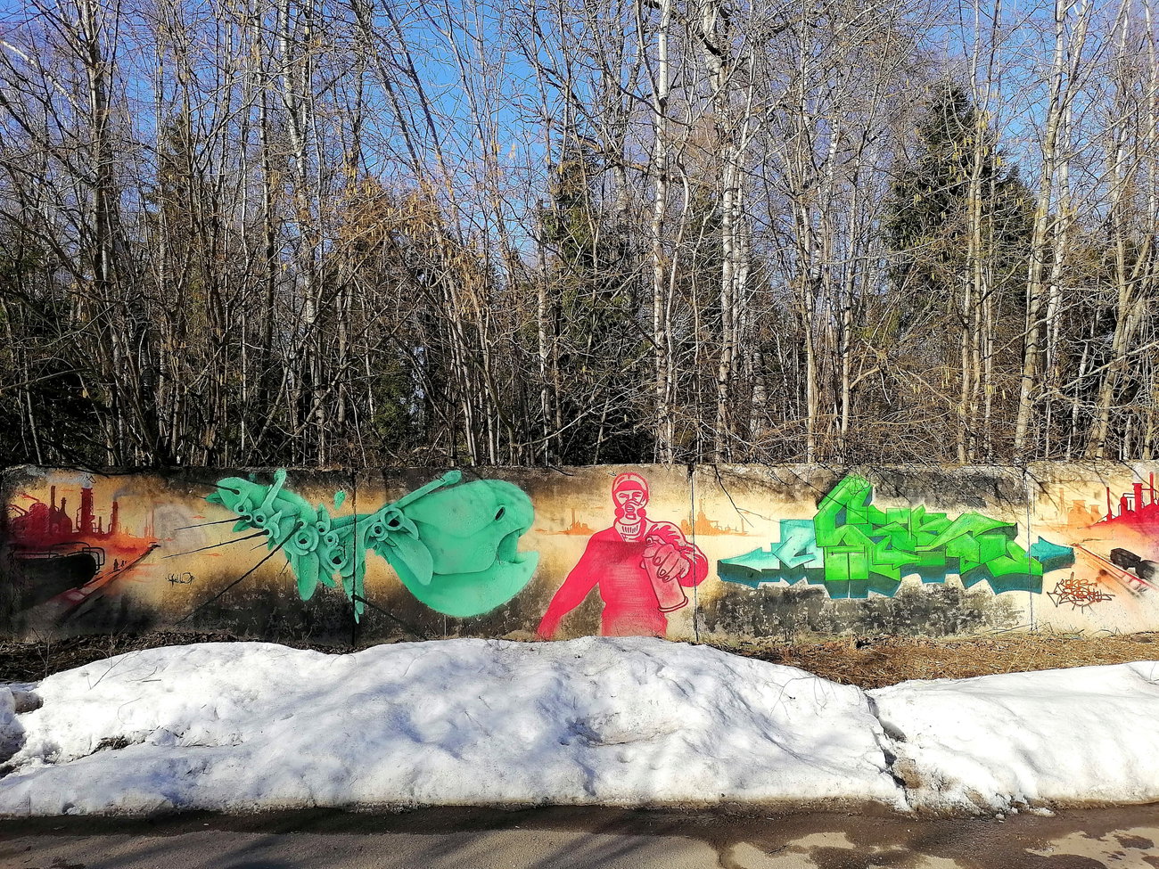 Graffiti Wall - Photo by Kilo1 - Kilo1, UssR