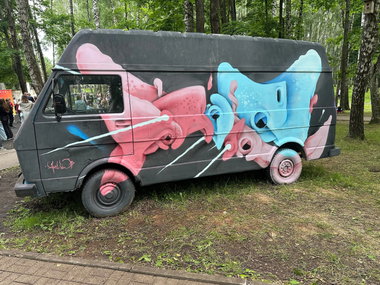 Graffiti Train - Photo by Kilo1 - Kilo1 (2026)