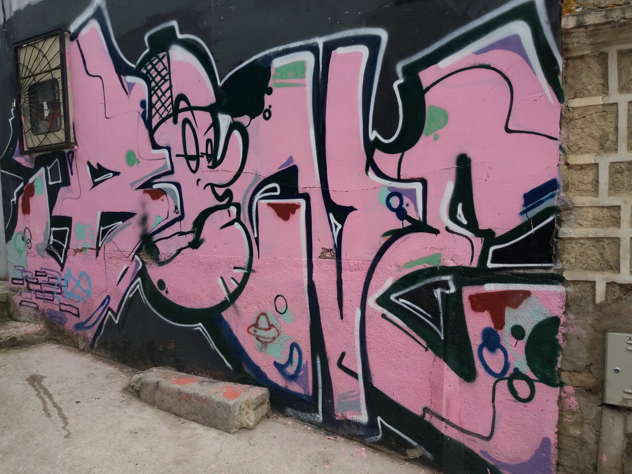 Graffiti Wall - Photo by Kindred