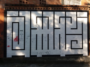 Graffiti Wall - Photo by Kindred