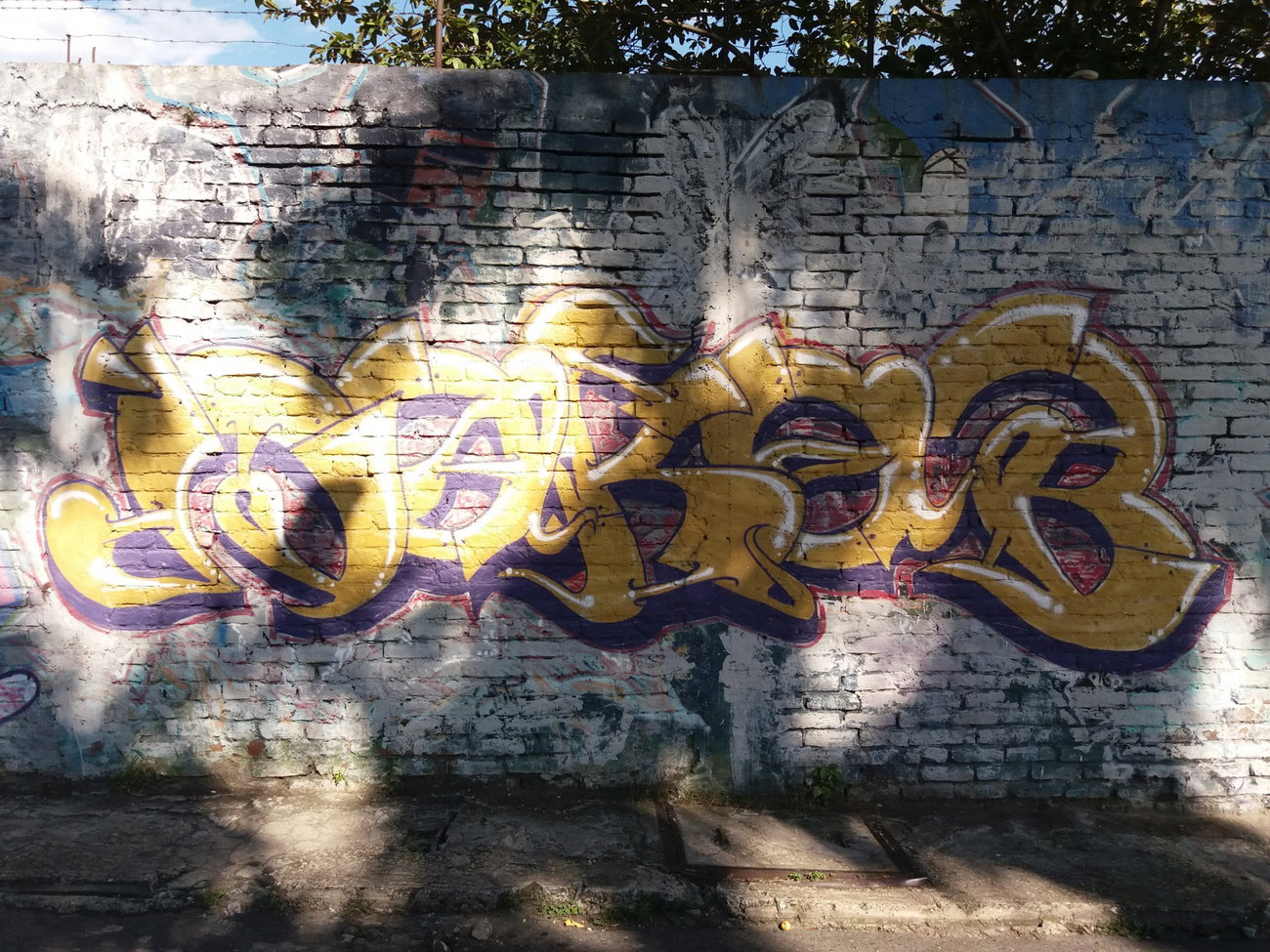 Graffiti Wall - Photo by Kindred