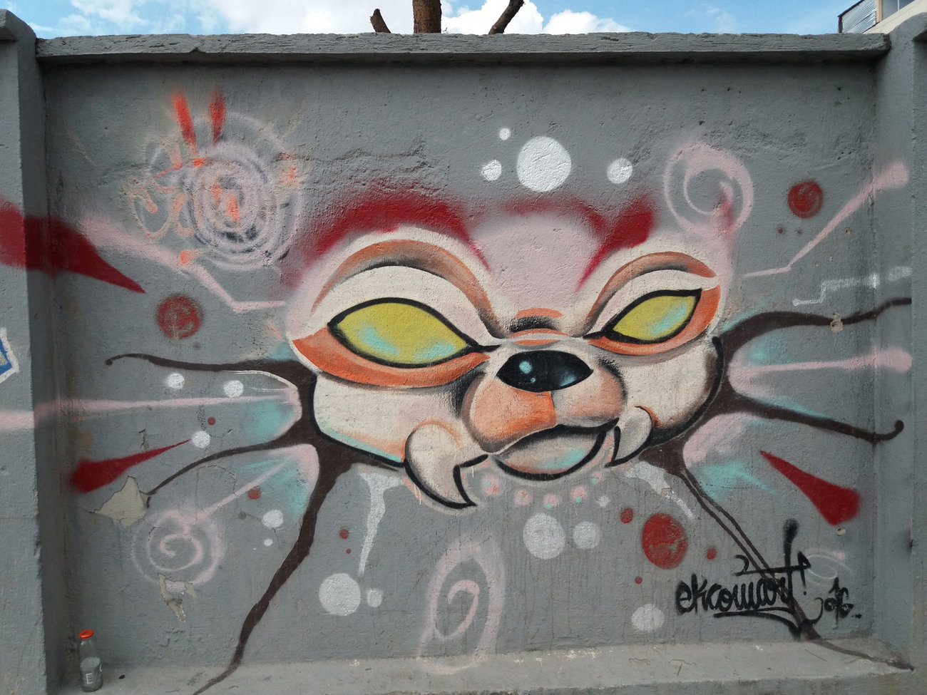 Graffiti Wall - Photo by Kindred