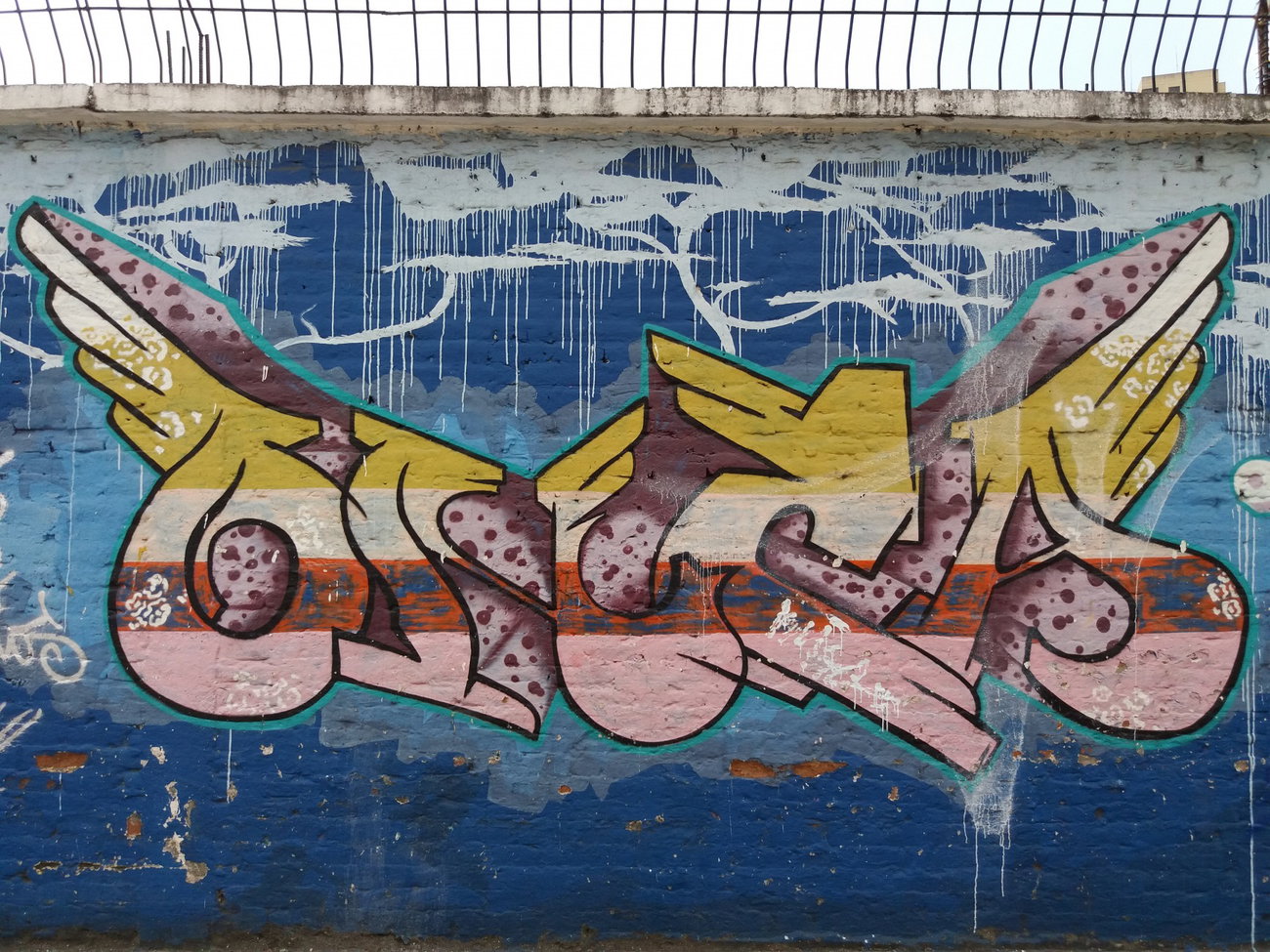 Graffiti Wall - Photo by Kindred