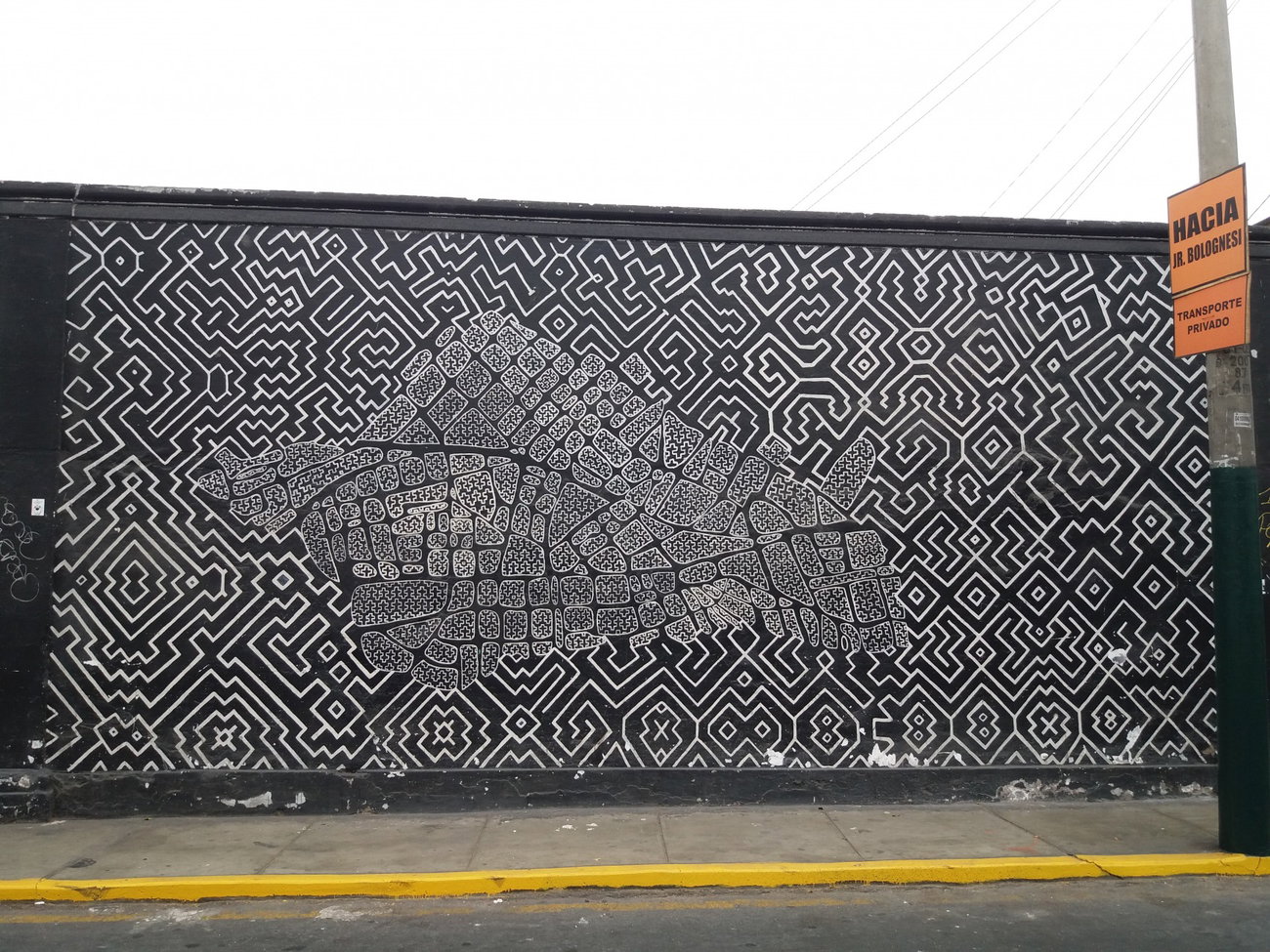 Graffiti Wall - Photo by Kindred