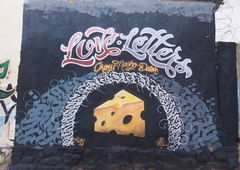 Graffiti Wall - Photo by Kindred