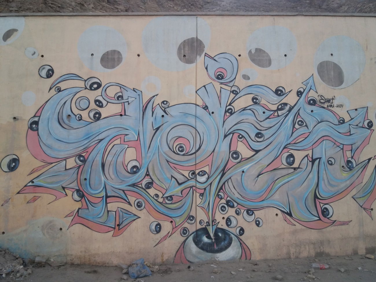 Graffiti Wall - Photo by Kindred