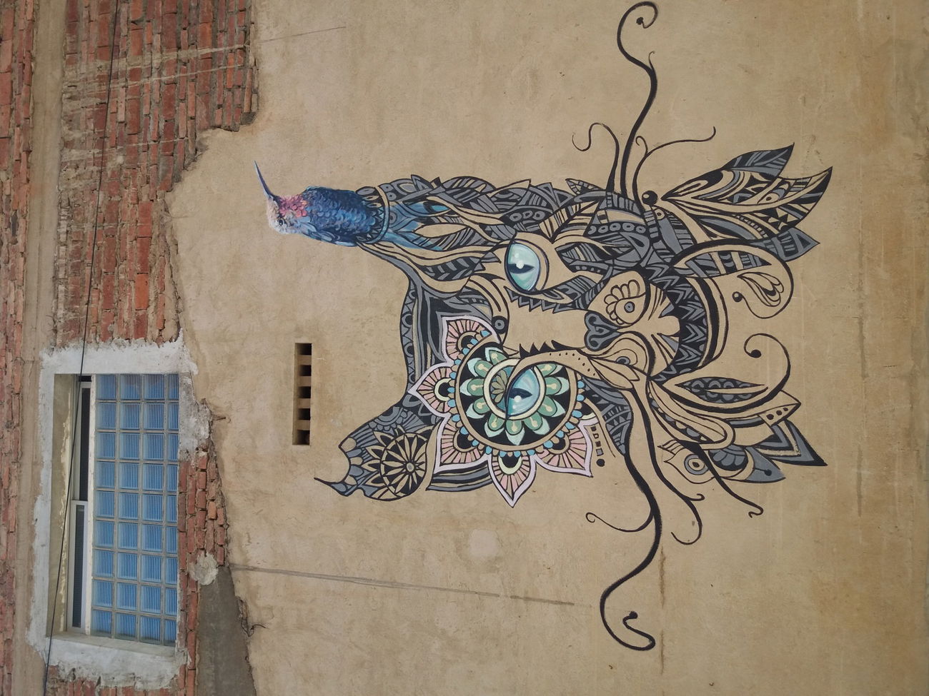 Graffiti Wall - Photo by Kindred