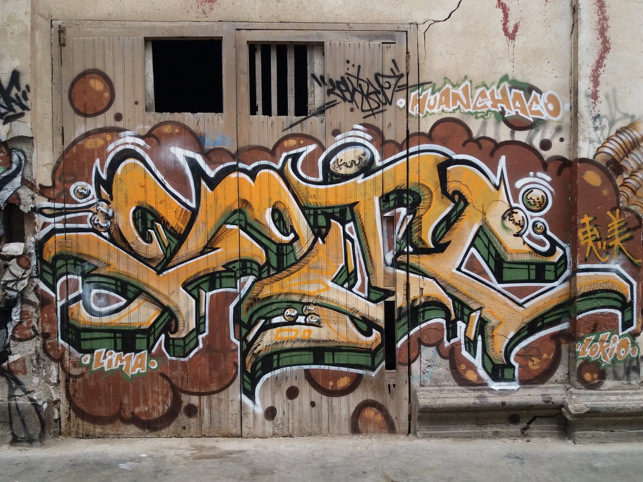 Graffiti Wall - Photo by Kindred